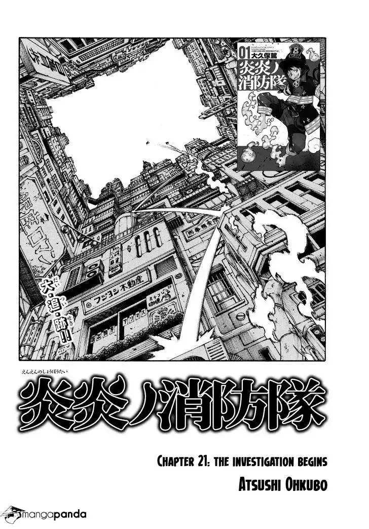 Fire Brigade of Flames Chapter 21 2